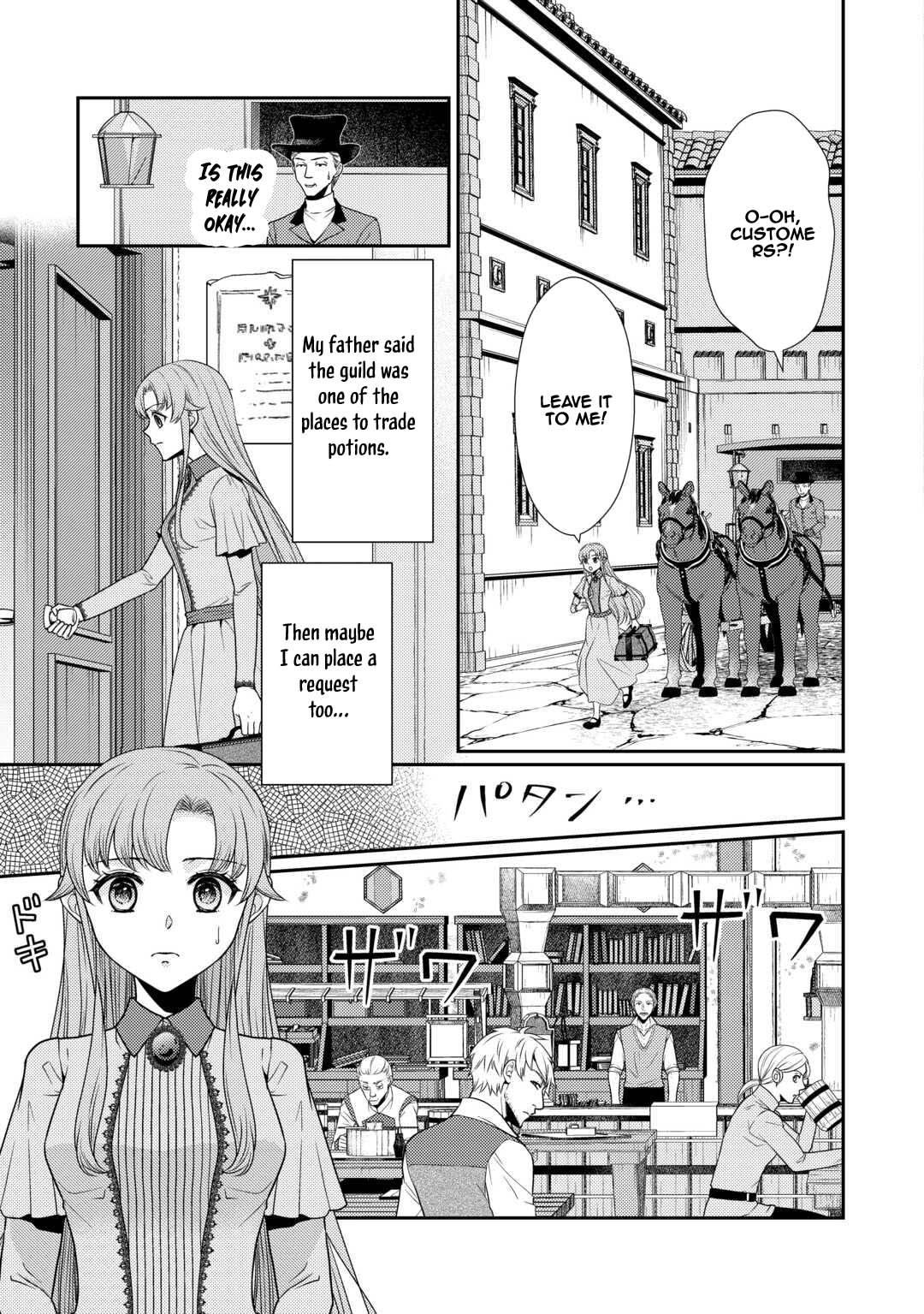 The Plain Apothecary Lady Won’t Renew Her Contract. Chapter 2 Page 7